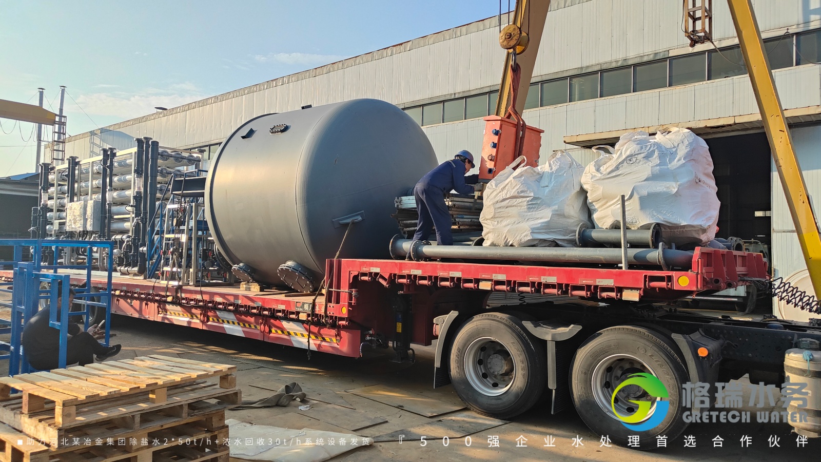 IMG20251014161319 IMG20251014161319