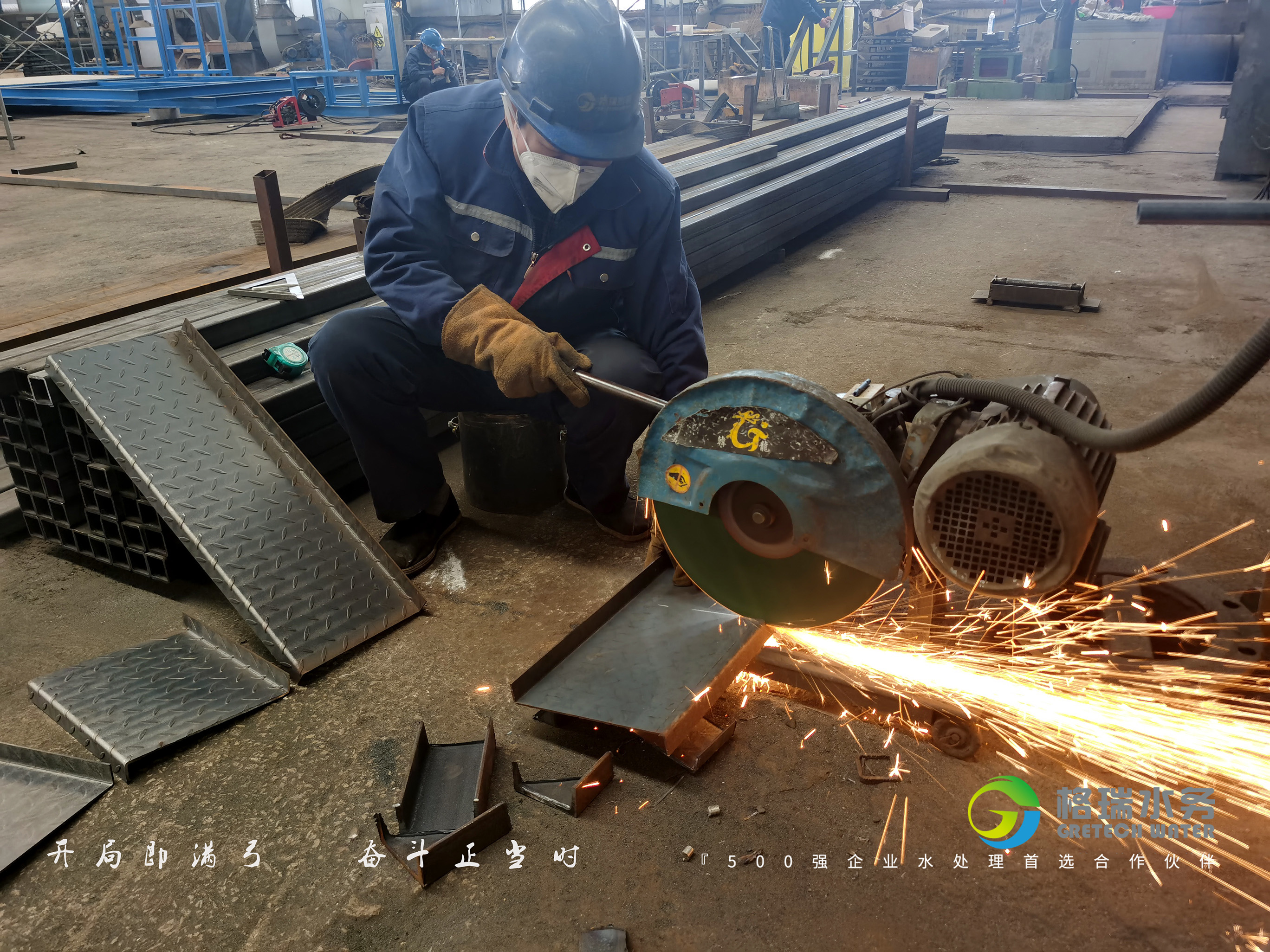 網(wǎng)站02 網(wǎng)站02