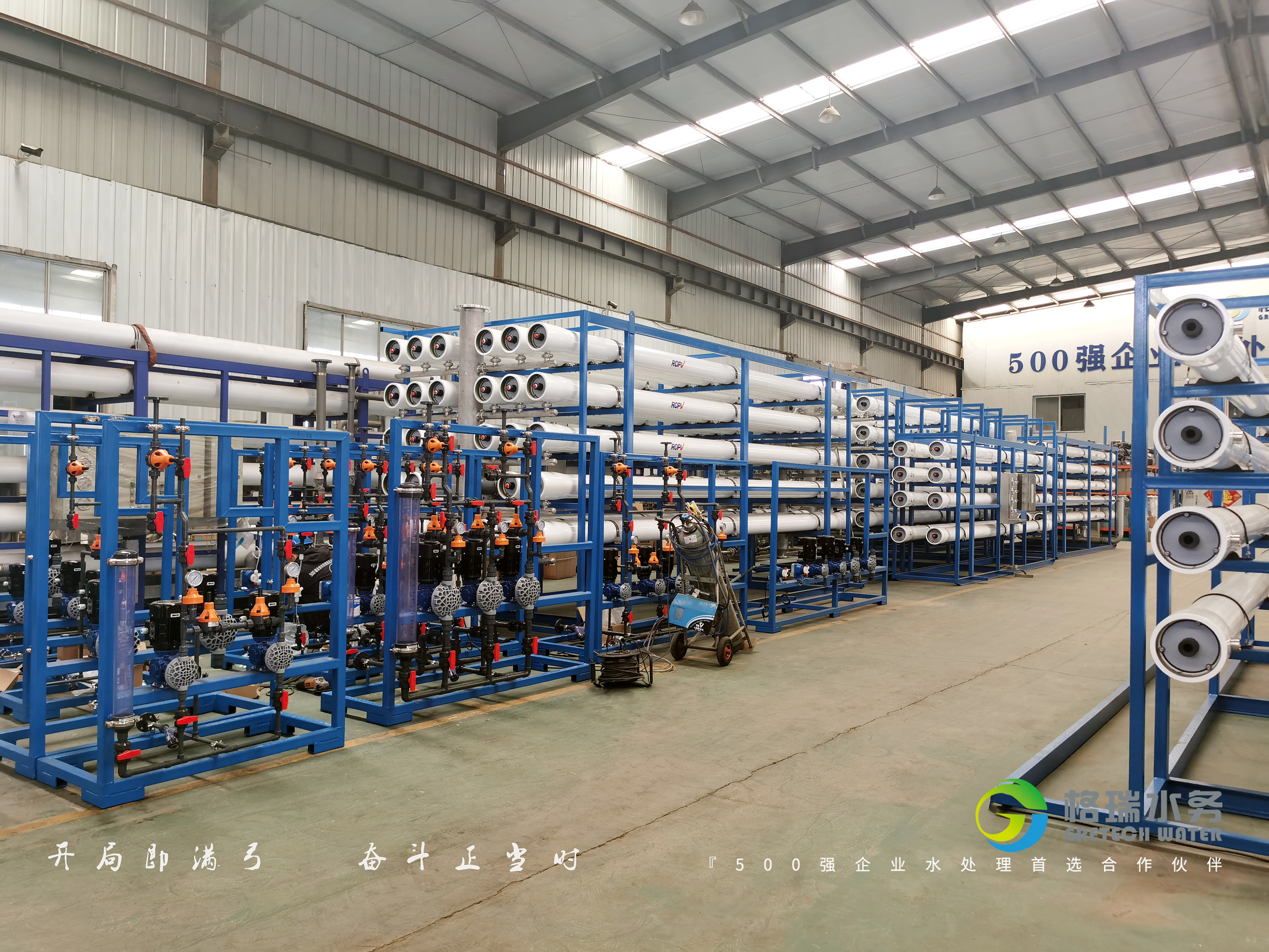 網(wǎng)站08 網(wǎng)站08